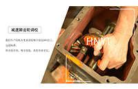 湖南礦用電機(jī)車應(yīng)該如何維護(hù)及保養(yǎng)？