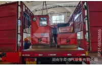 黑龍江湘潭礦用電機(jī)車如何減少啟動(dòng)電流？
