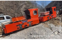 黑龍江客戶定制的5噸湘潭鋰電池電機(jī)車抵達(dá)礦山