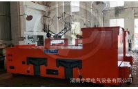 黑龍江客戶定制的變頻調(diào)速14噸湘潭架線式電機(jī)車發(fā)貨