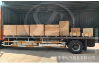 海外客戶采購(gòu)的礦用湘潭電機(jī)車配件發(fā)貨
